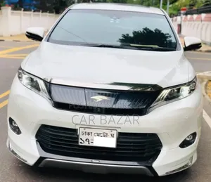 Toyota Harrier Premium Advanced Package 2015 Pearl