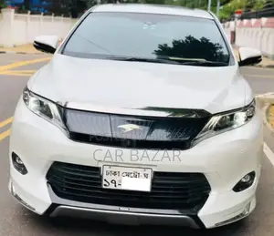 Toyota Harrier Premium Advanced Package 2015 Pearl