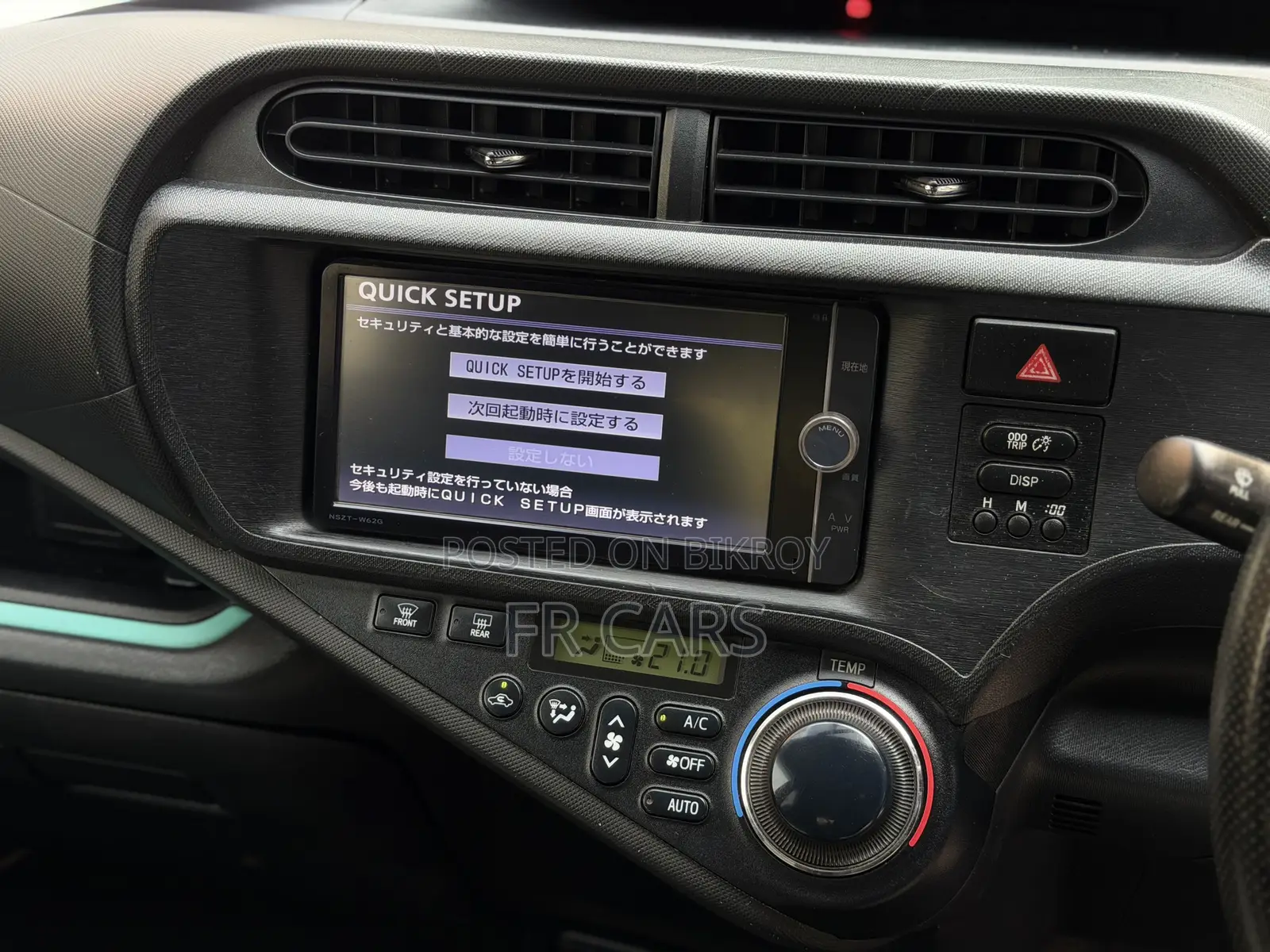Toyota Aqua 2013 Black