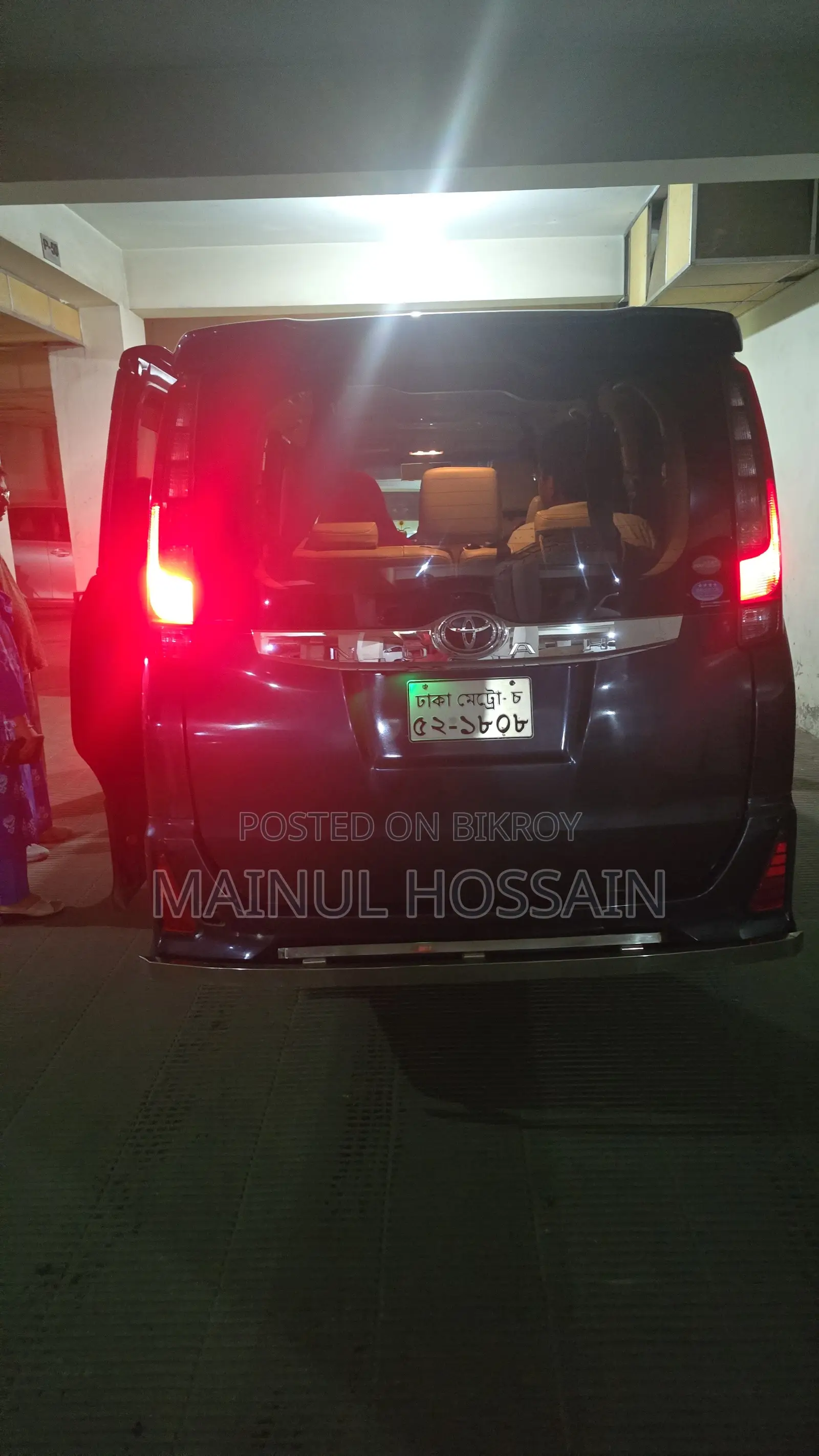 Toyota Noah 2015 Gray