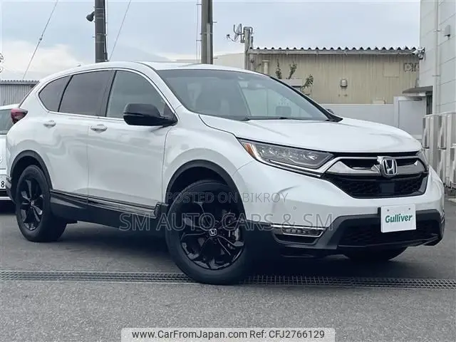 Honda CR-V EX 2021 Pearl