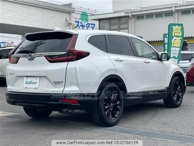 Honda CR-V EX 2021 Pearl