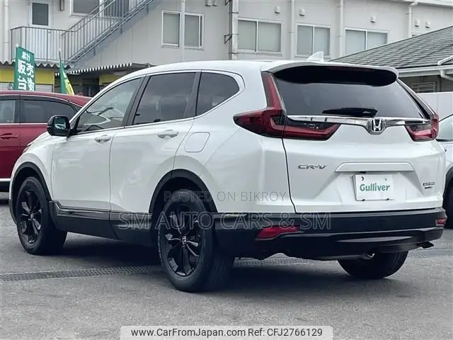 Honda CR-V EX 2021 Pearl