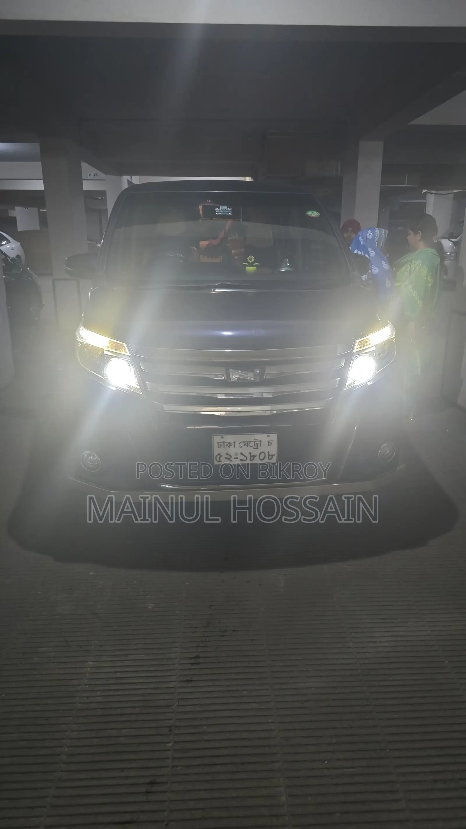 Toyota Noah 2015 Gray
