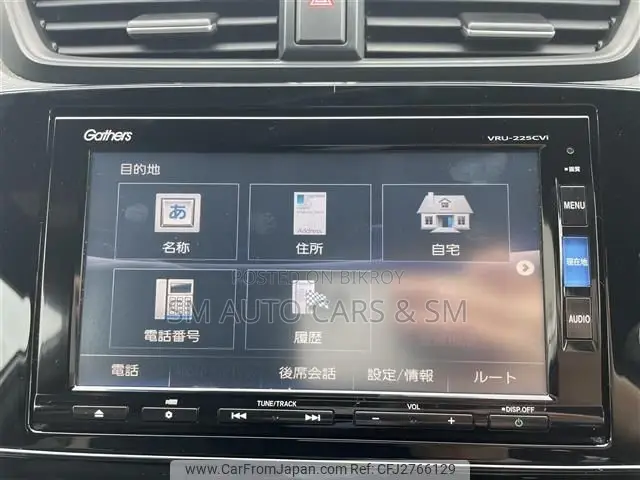 Honda CR-V EX 2021 Pearl
