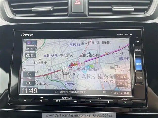 Honda CR-V EX 2021 Pearl