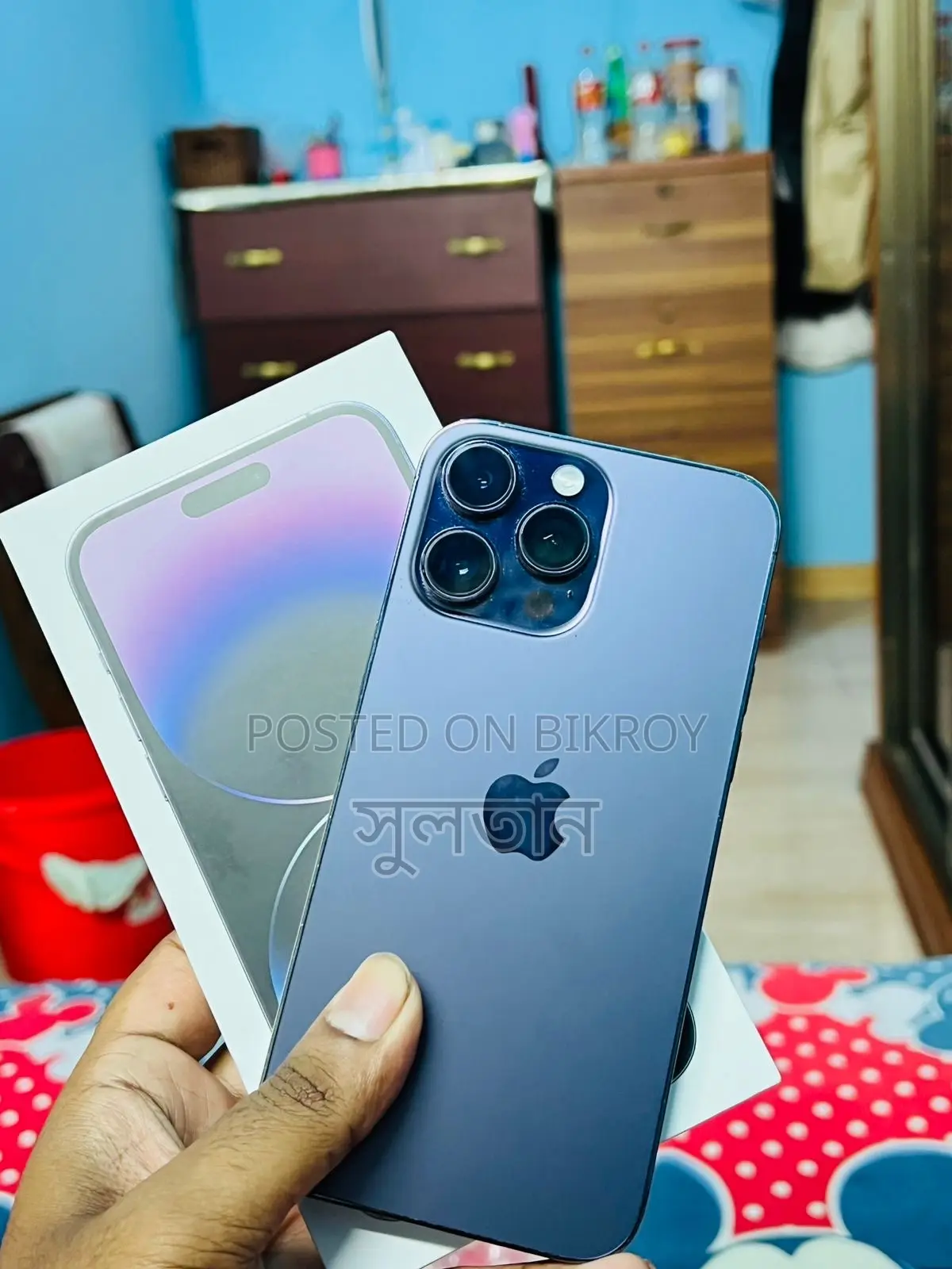 Apple iPhone 14 Pro Max 128 GB Purple