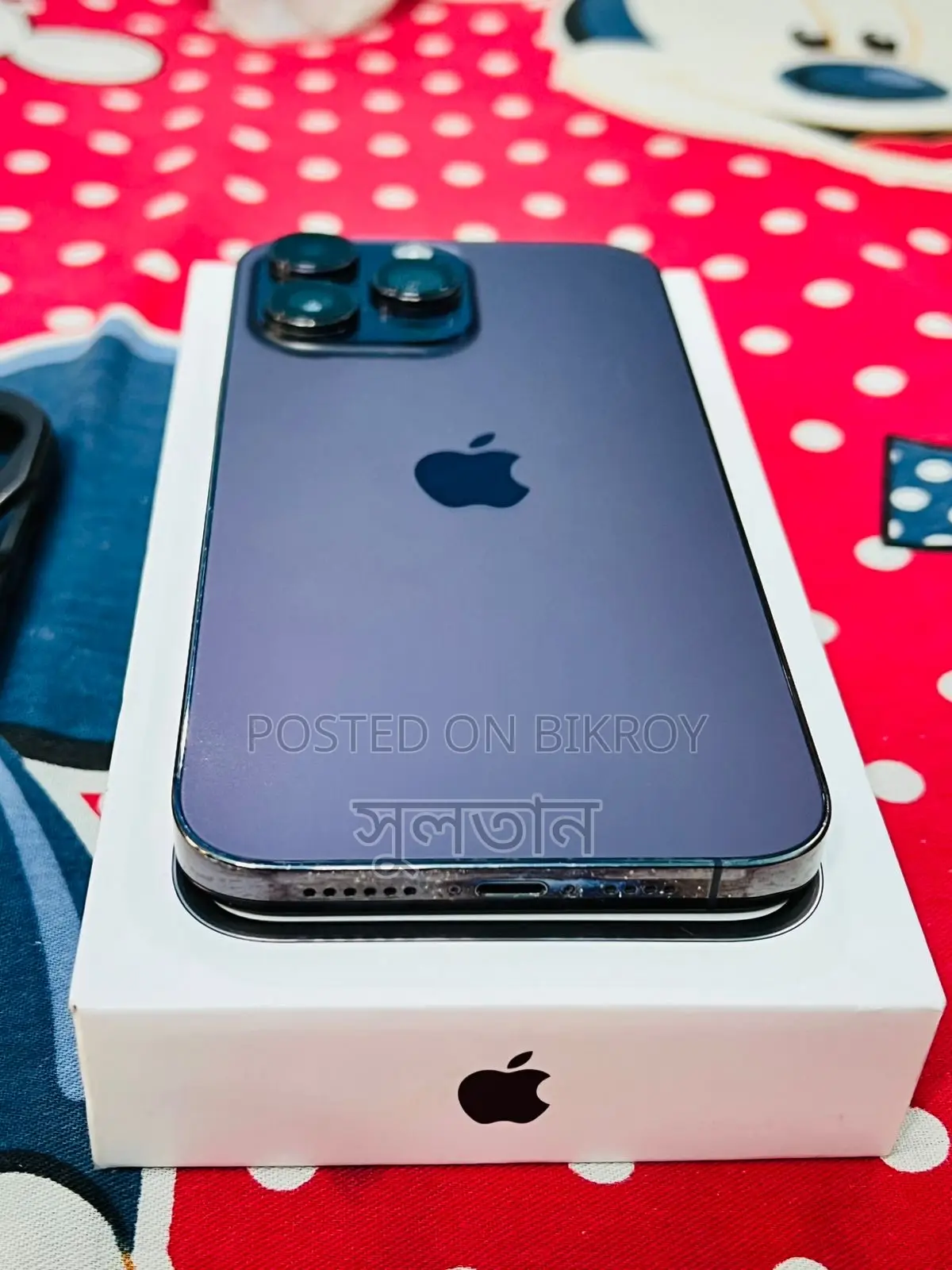 Apple iPhone 14 Pro Max 128 GB Purple