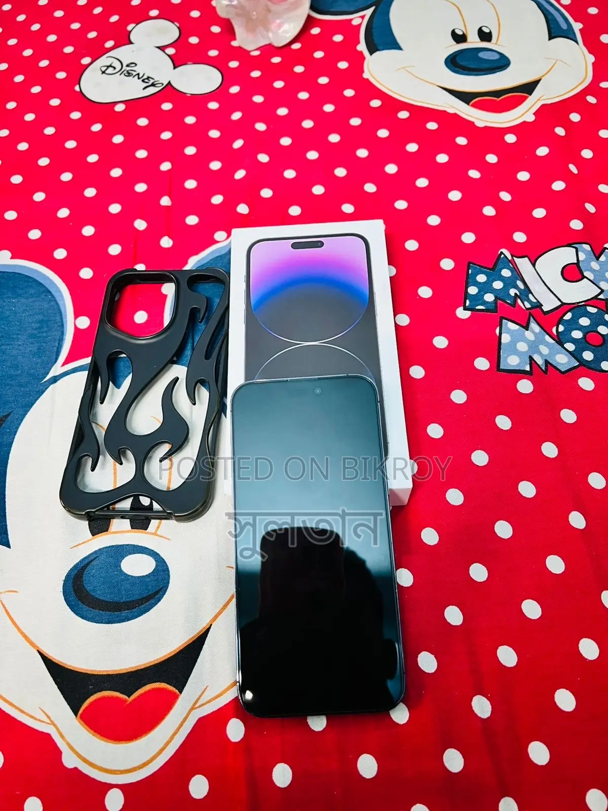 Apple iPhone 14 Pro Max 128 GB Purple