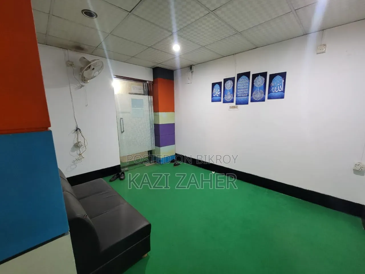 805 Sq Ft Commercial Office