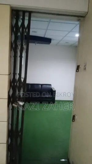 805 Sq Ft Commercial Office