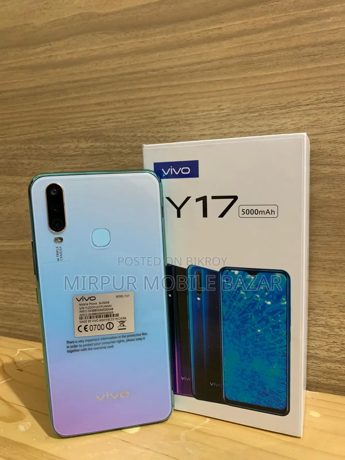 Vivo Y17 64 GB