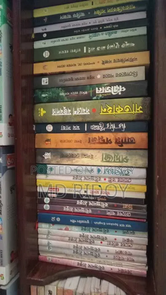 Contemporary Novels
