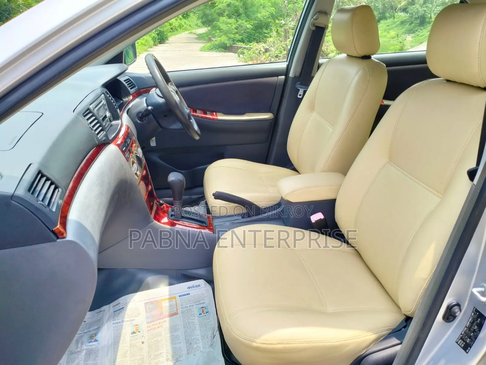 Toyota Corolla 2005 Silver