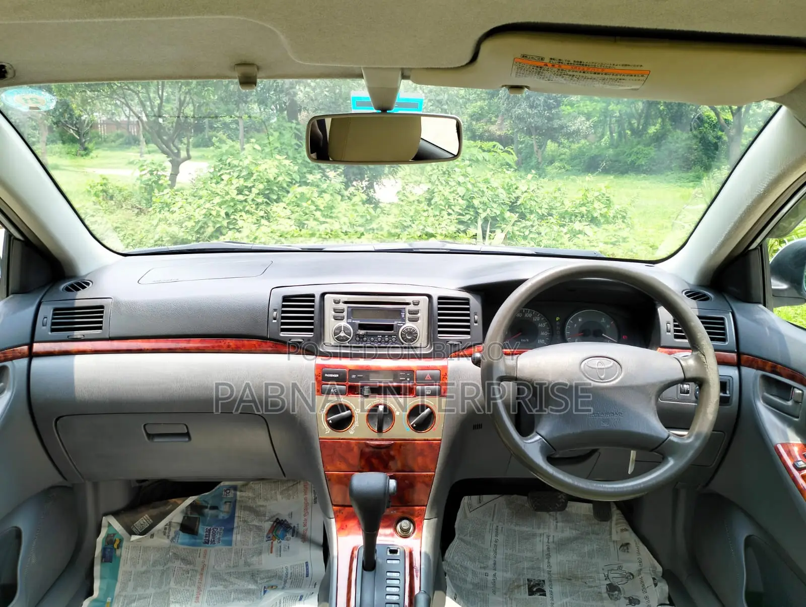 Toyota Corolla 2005 Silver
