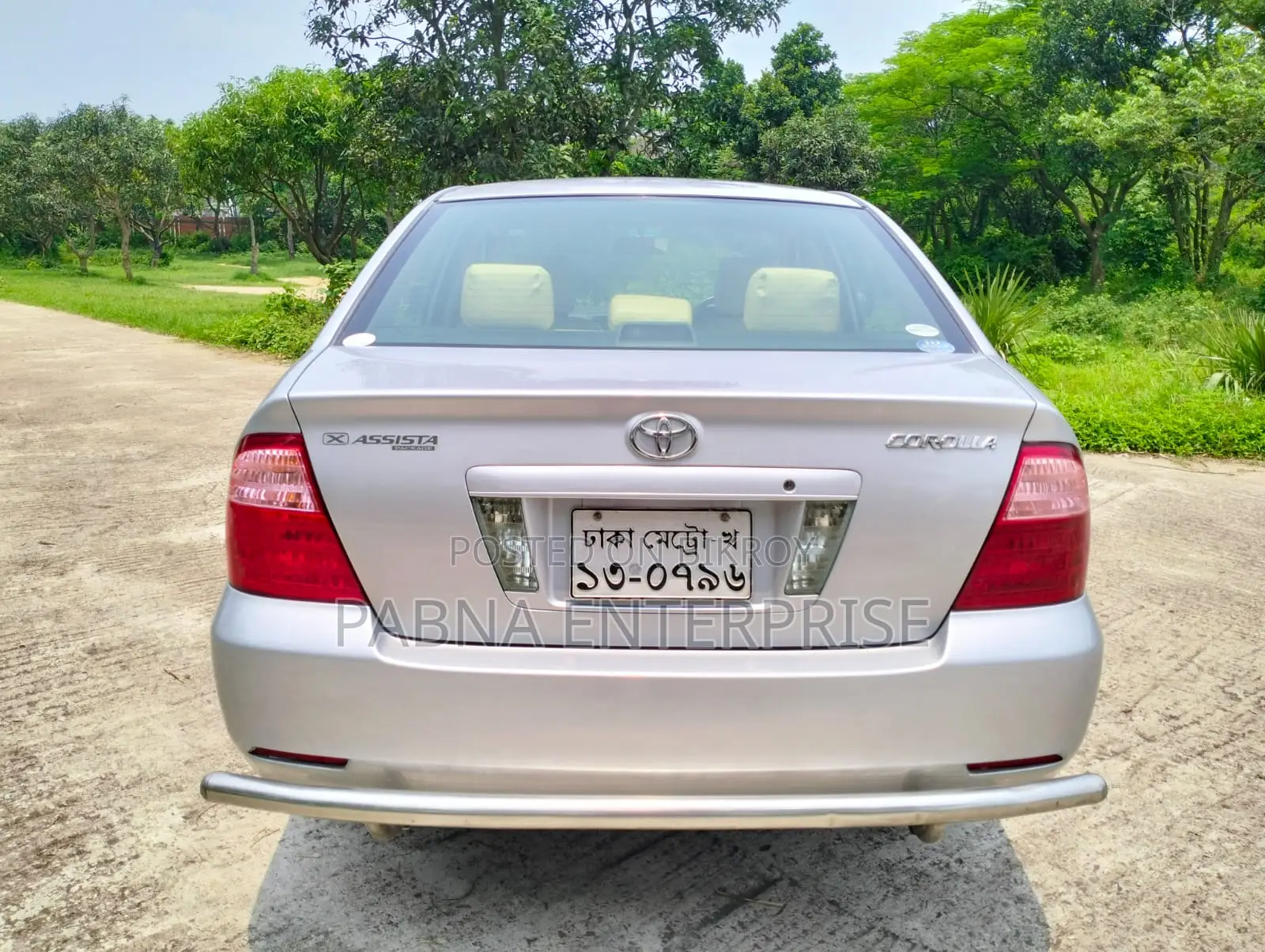 Toyota Corolla 2005 Silver