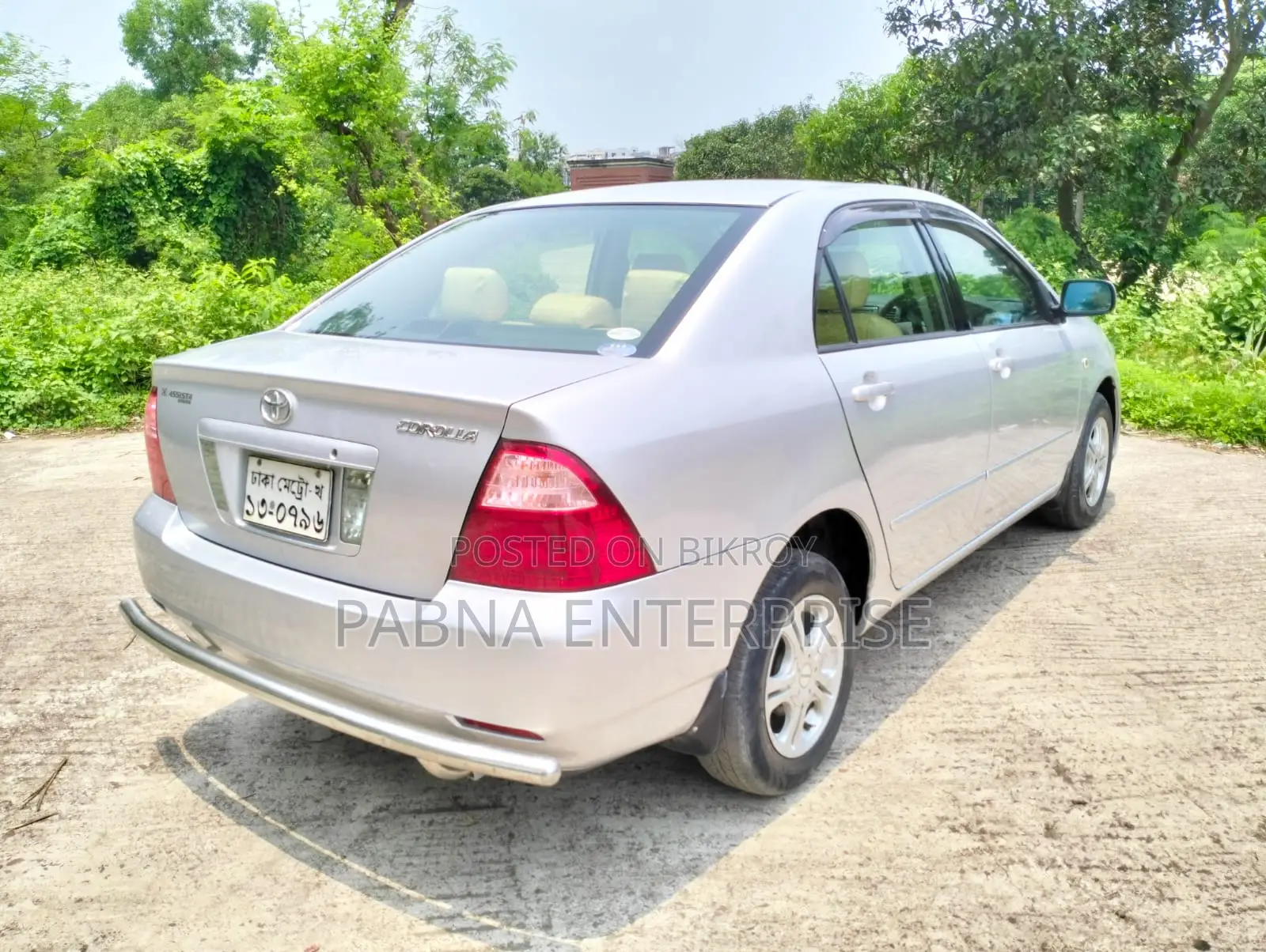 Toyota Corolla 2005 Silver