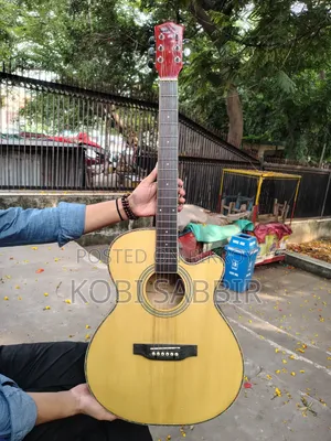 Guitar Sell