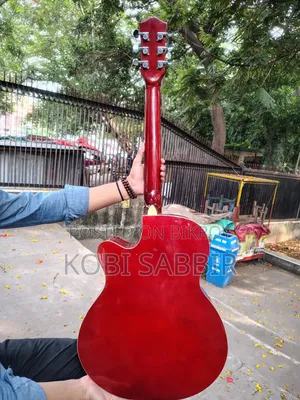 Guitar Sell