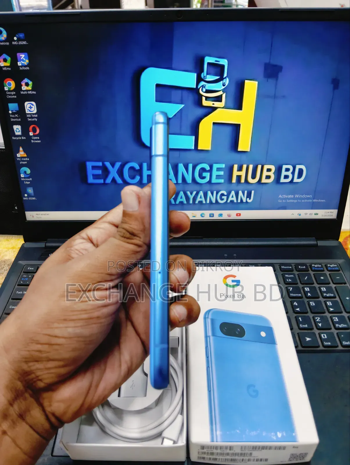 নিউ গুগল পিক্সেল ৮এ ১২৮ জিবি ব্লু