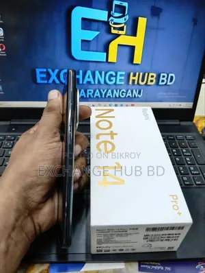 শাওমি রেডমি নোট ১৪ প্রো প্লাস ৫জি ২৫৬ জিবি ব্ল্যাক