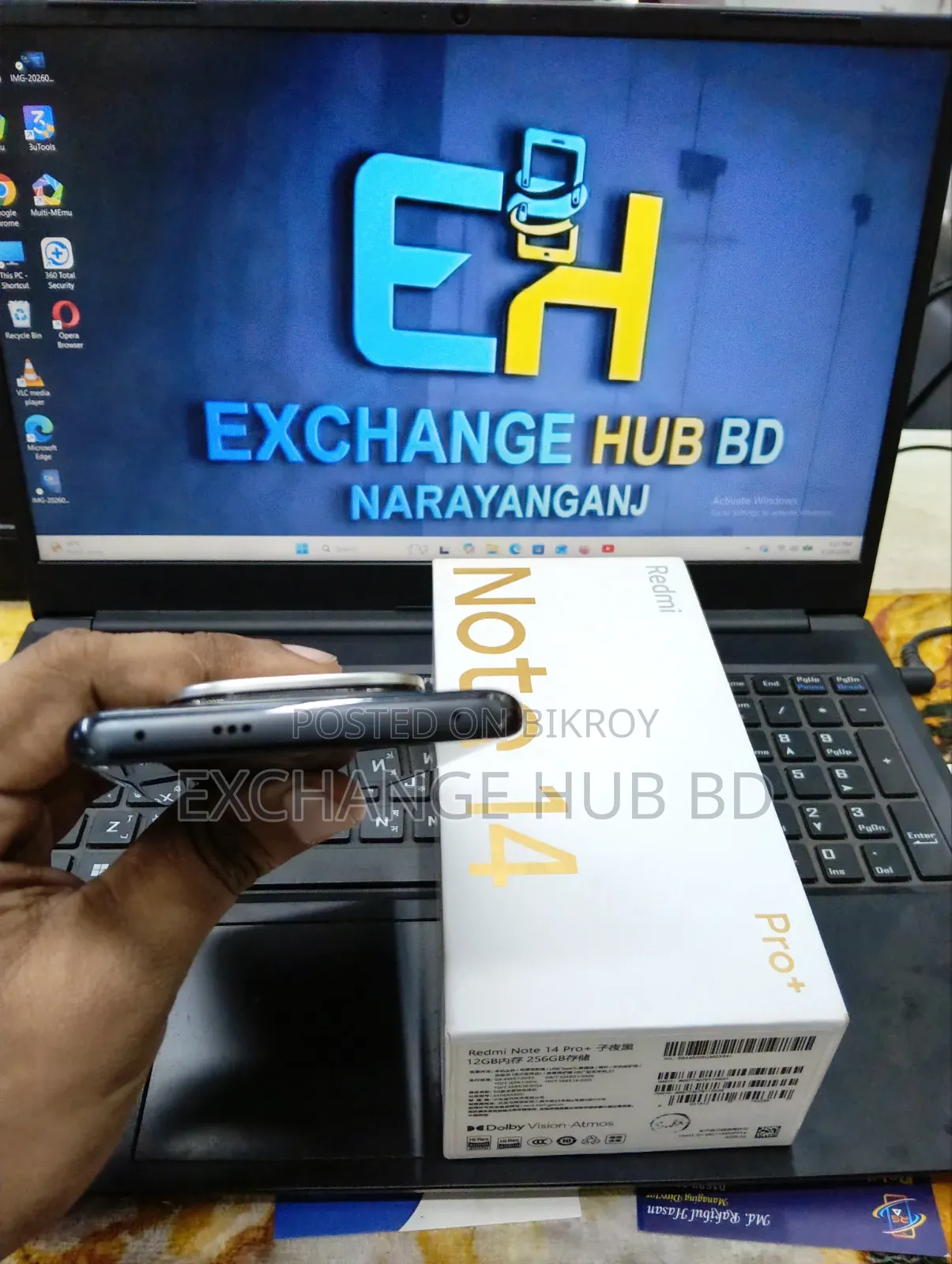 শাওমি রেডমি নোট ১৪ প্রো প্লাস ৫জি ২৫৬ জিবি ব্ল্যাক