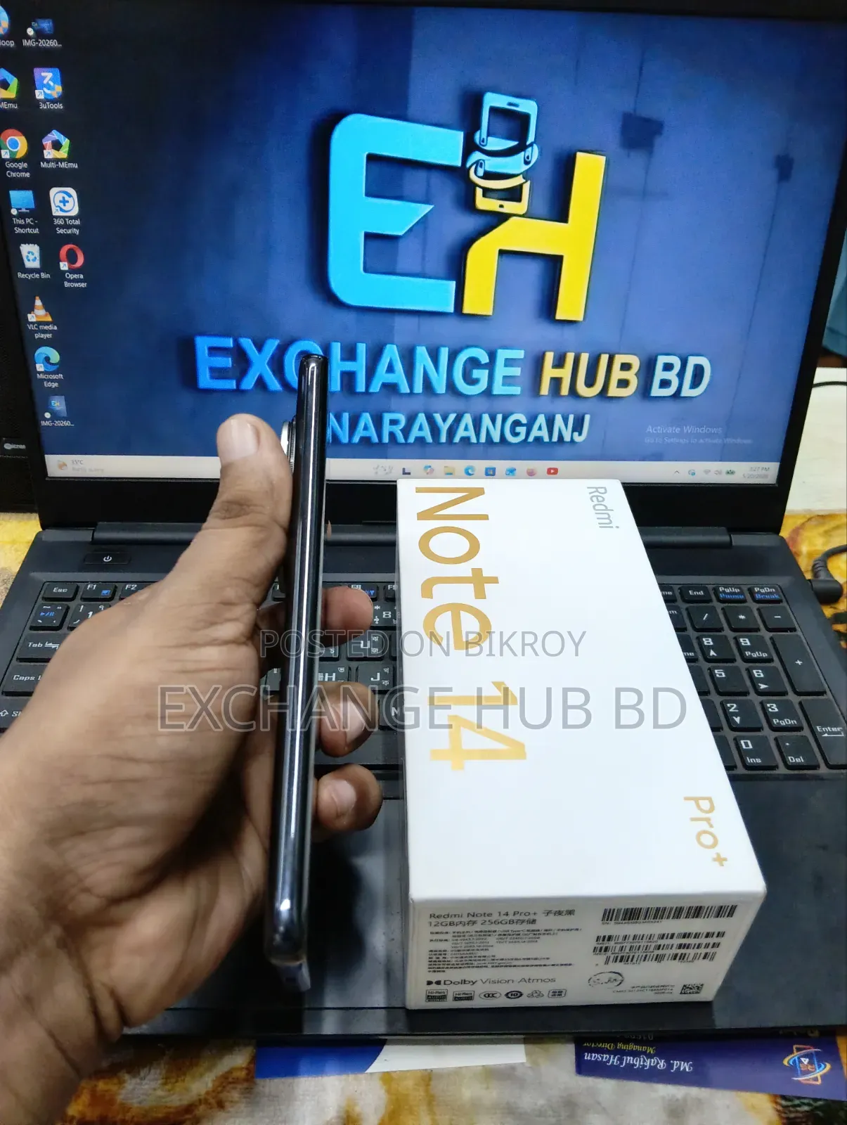 শাওমি রেডমি নোট ১৪ প্রো প্লাস ৫জি ২৫৬ জিবি ব্ল্যাক