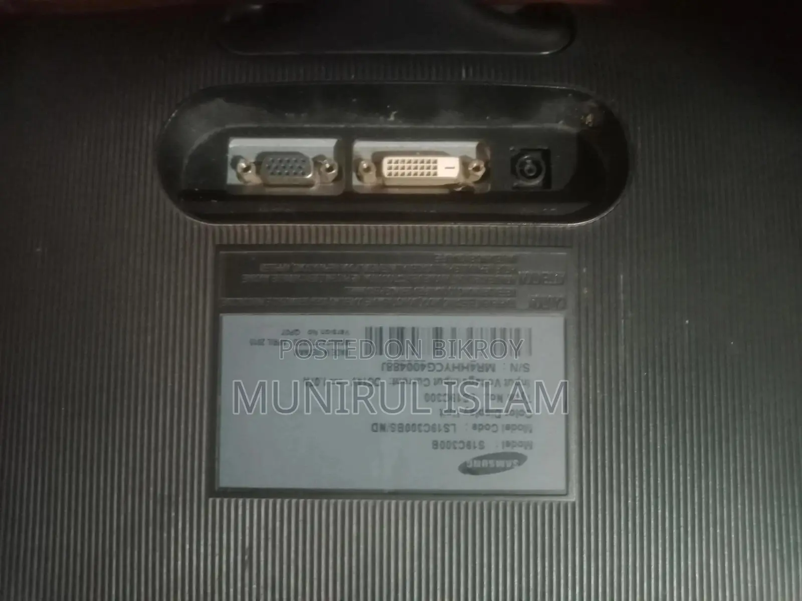 Computer Monitor
