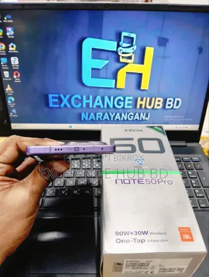 ইনফিনিক্স নোট ৫০ প্রো ২৫৬ জিবি পার্পল