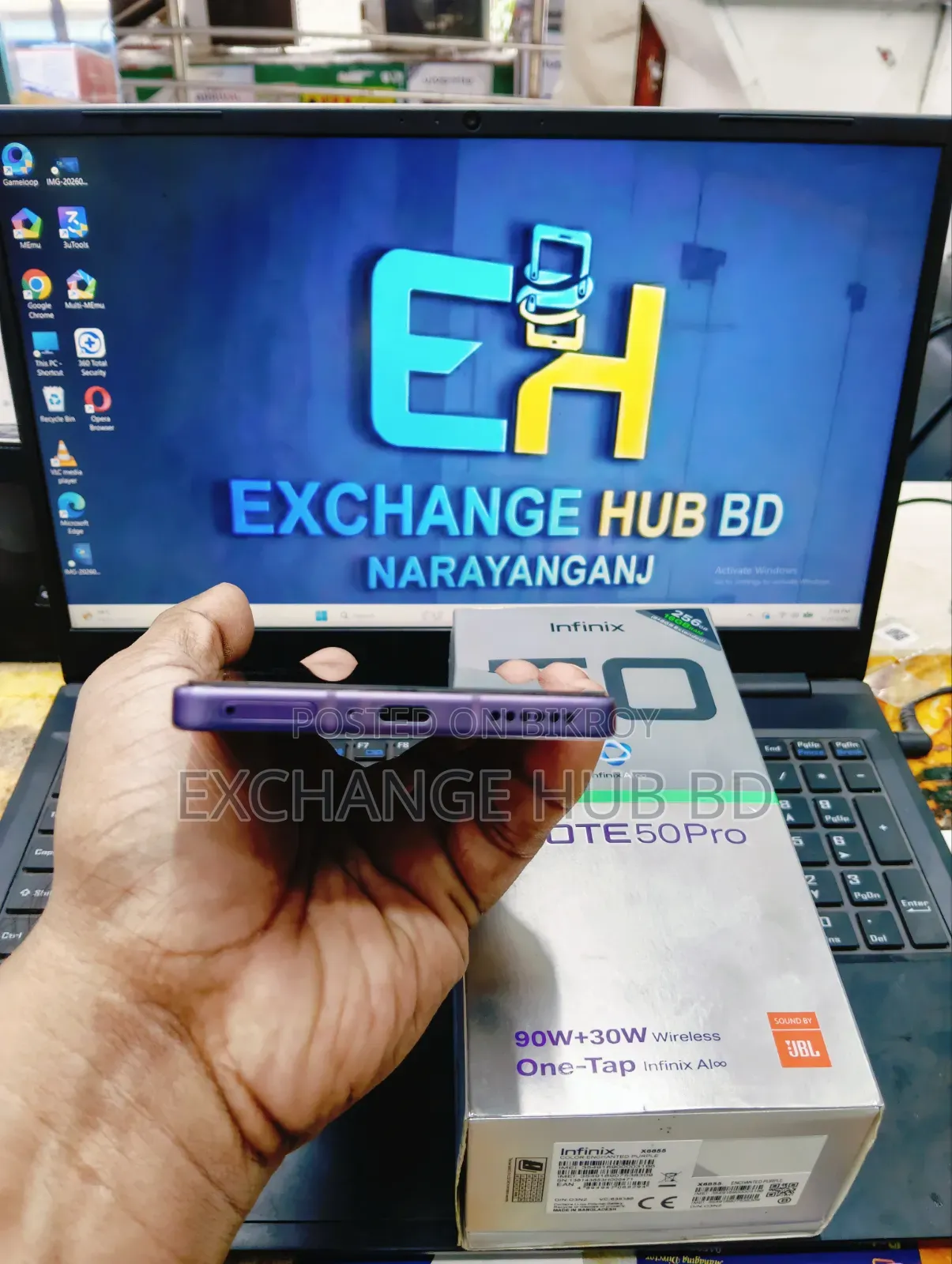 ইনফিনিক্স নোট ৫০ প্রো ২৫৬ জিবি পার্পল