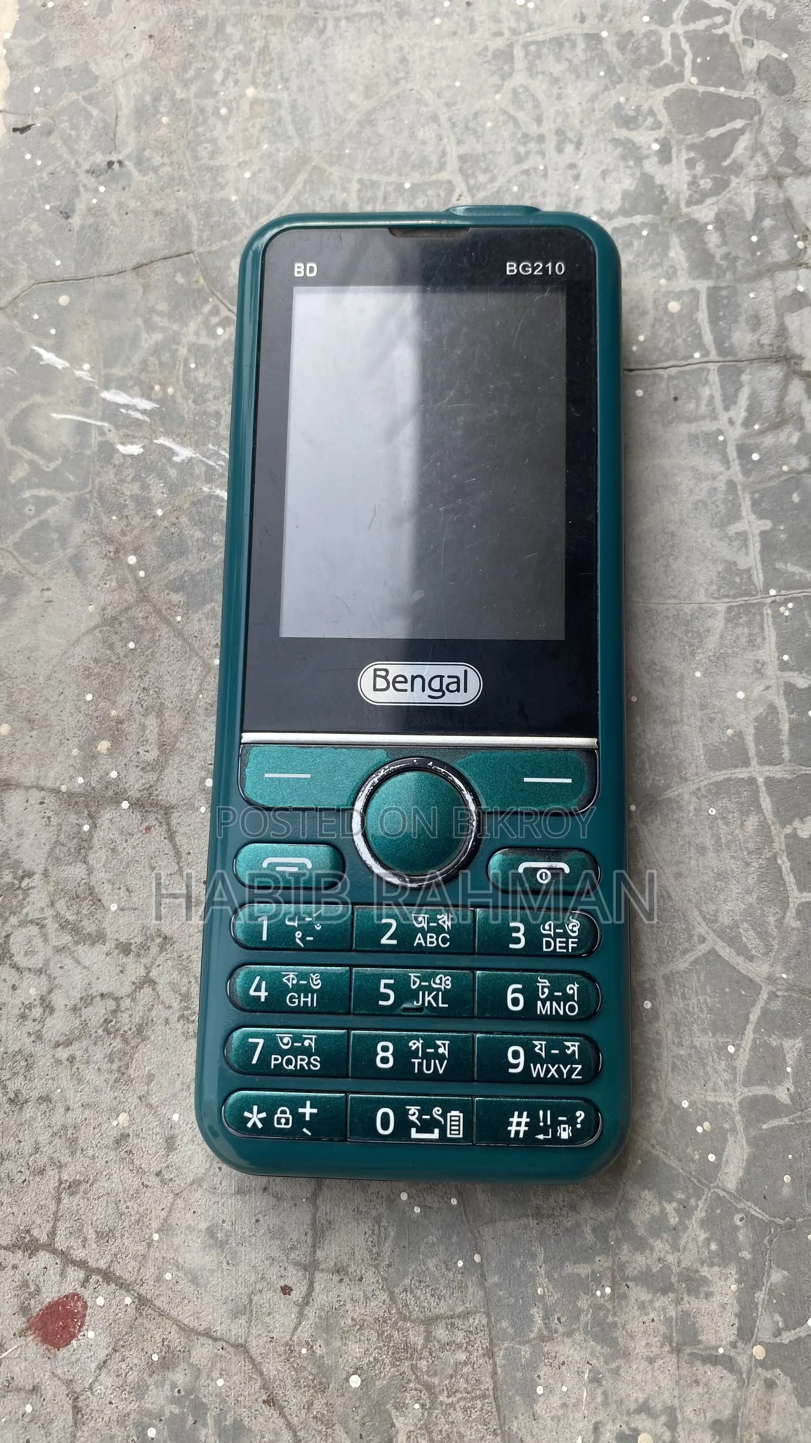 Bengal BG211 Green