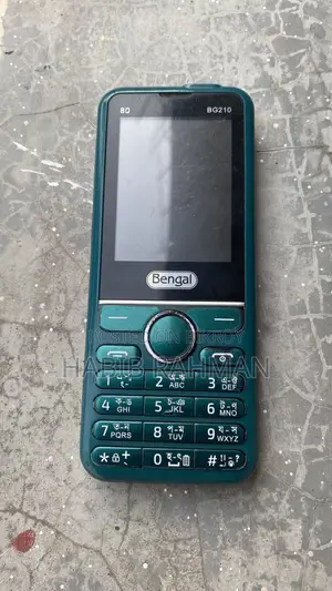 Bengal BG211 Green