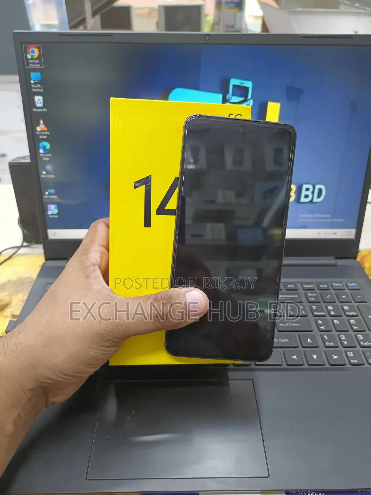 নিউ রিয়েলমি ১৪ ২৫৬ জিবি ব্ল্যাক