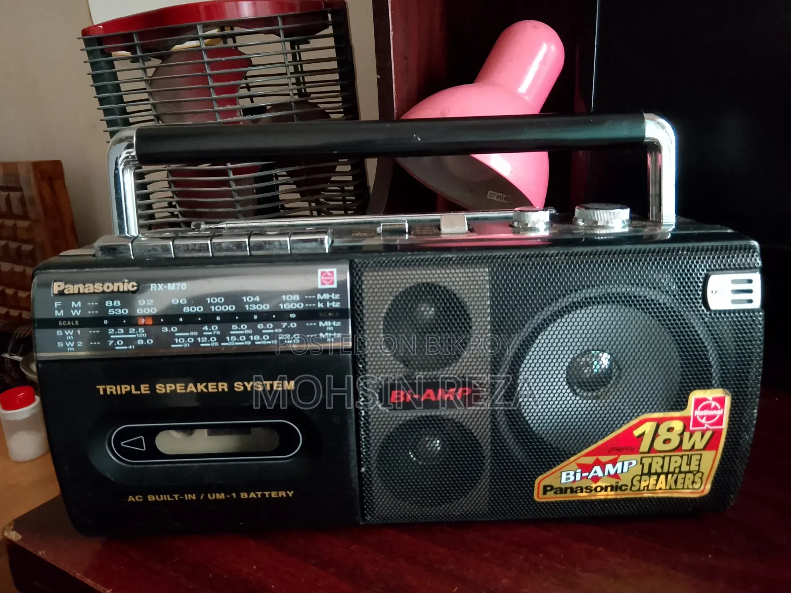 Panasonic Radio Cassette Player