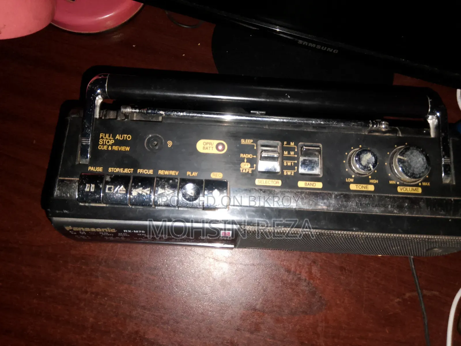Panasonic Radio Cassette Player
