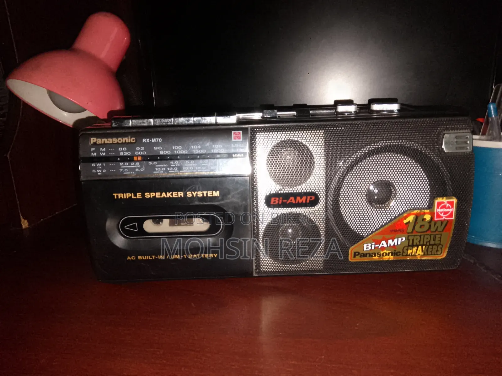Panasonic Radio Cassette Player