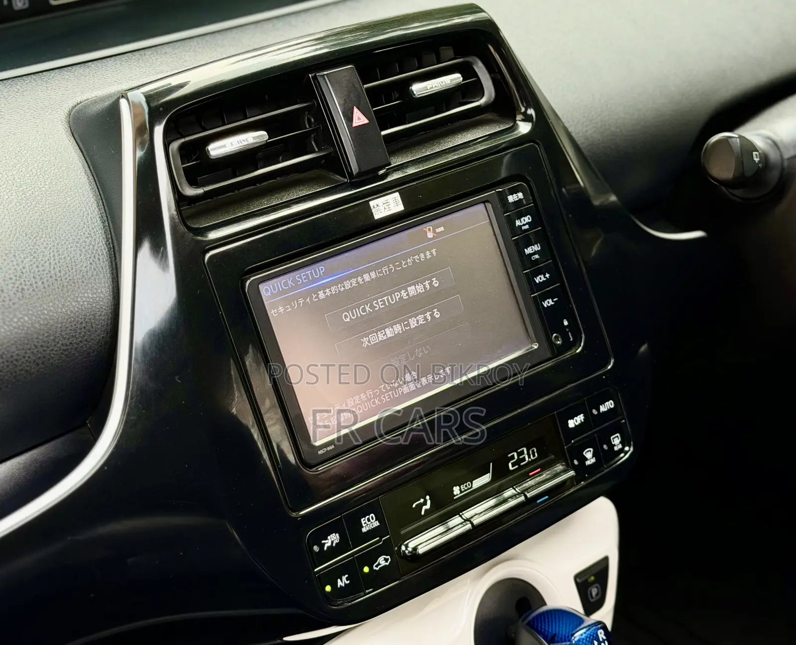 Toyota Prius Four Touring 2018 Pearl