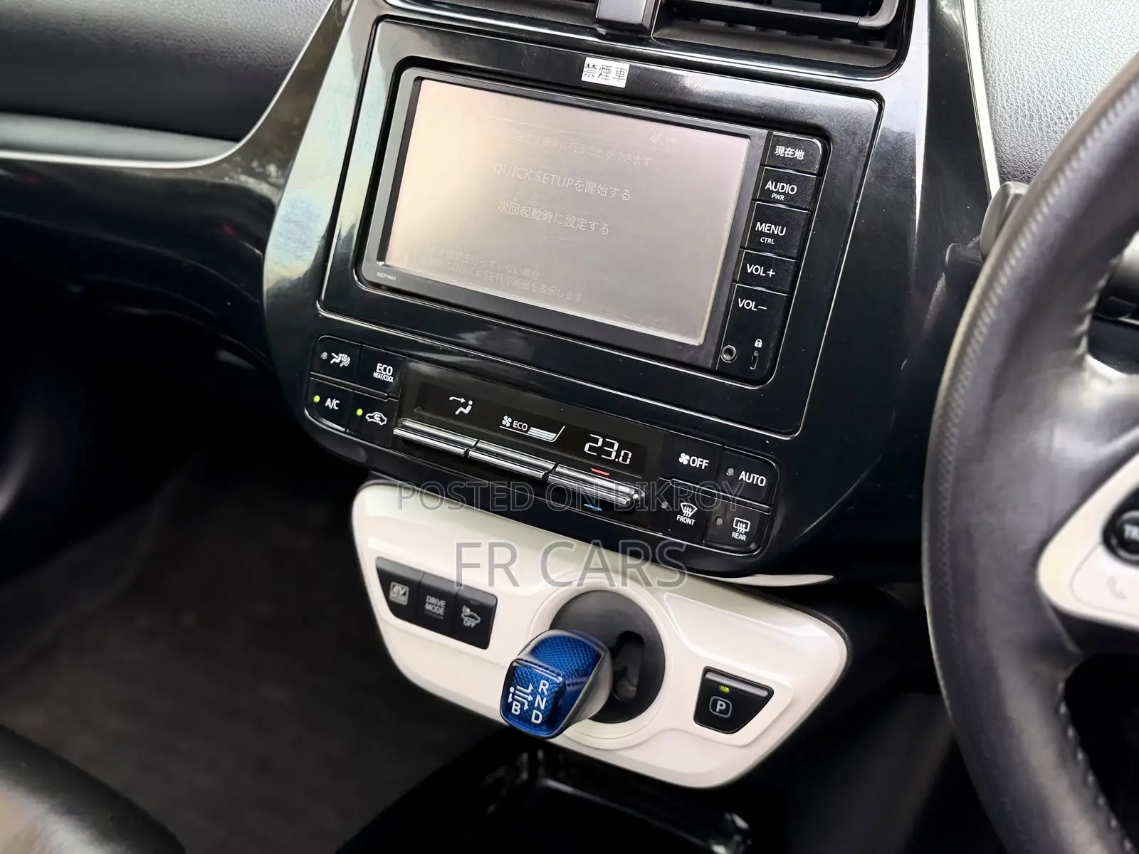 Toyota Prius Four Touring 2018 Pearl