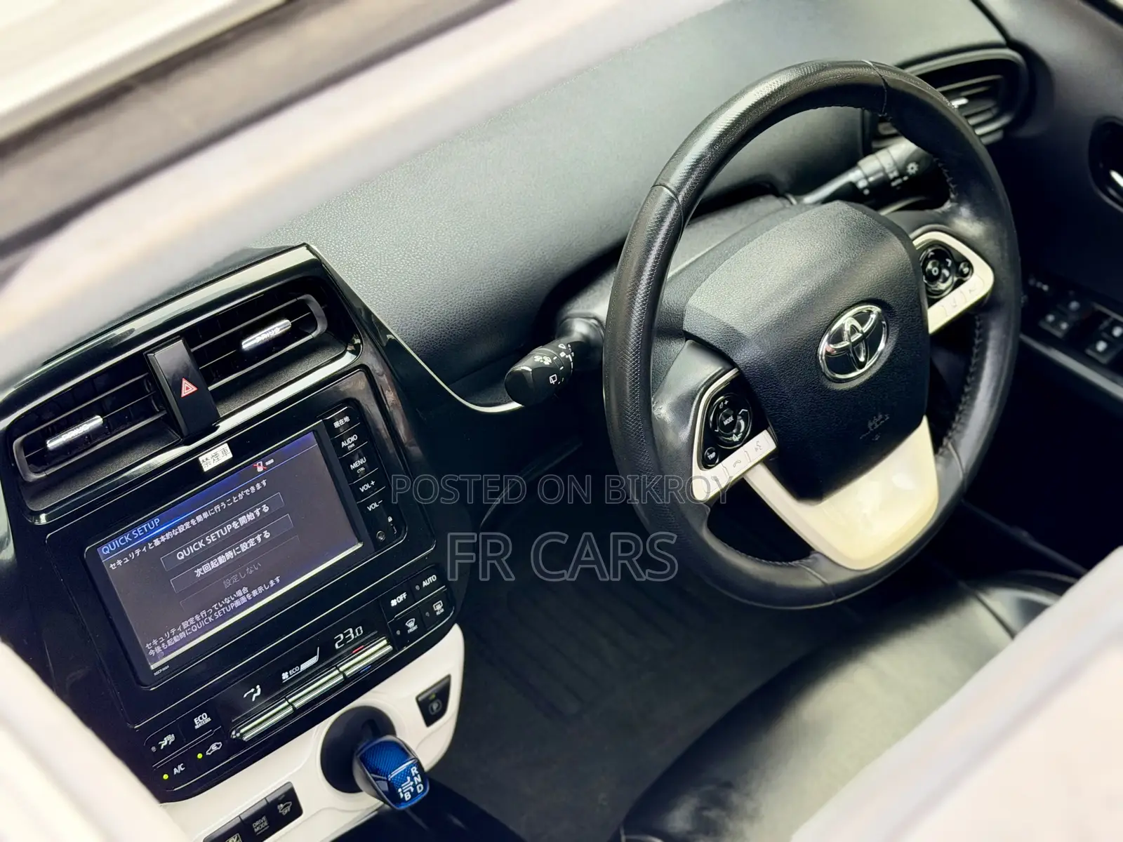 Toyota Prius Four Touring 2018 Pearl