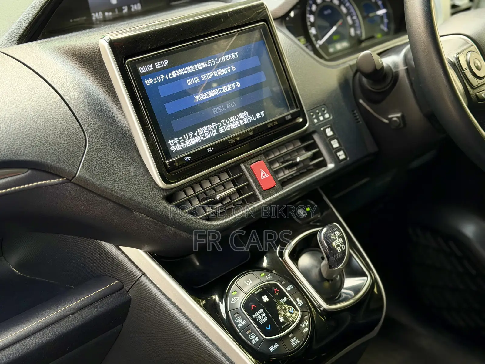 Toyota Esquire 1.8 FWD Hybrid (7 Seater) 2018 Black