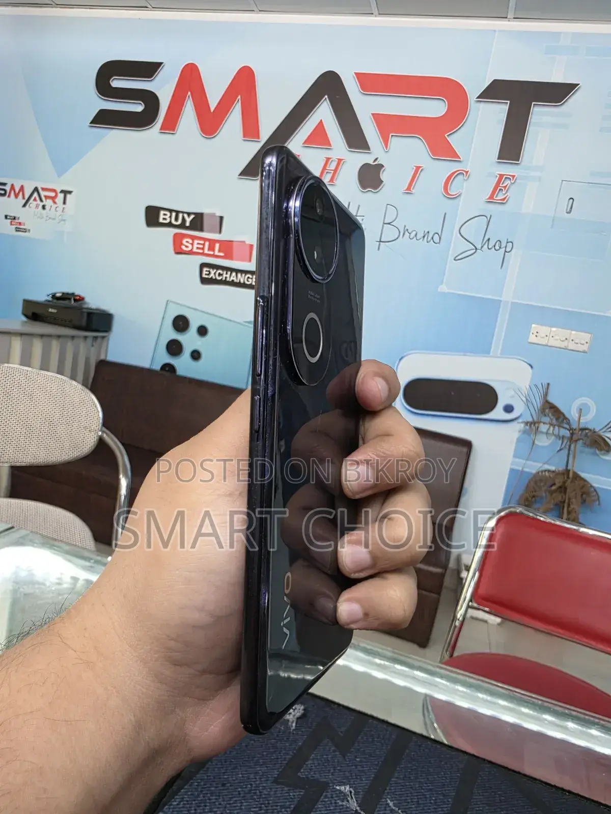 ভিভো ভি৫০ই ২৫৬ জিবি নীল