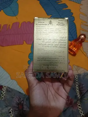 Khalta Al Fakhamah Perfume Oil