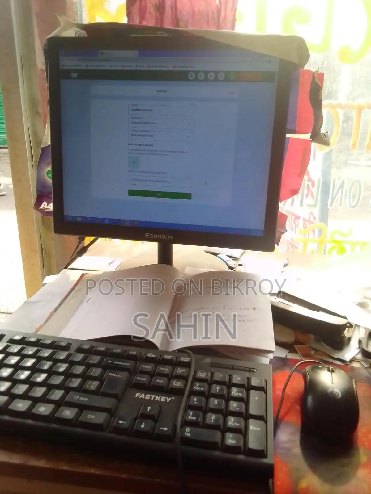 Gigabyte GA-H110MSTX-HD3-ZK 8GB Intel Core I7 SSD 128GB