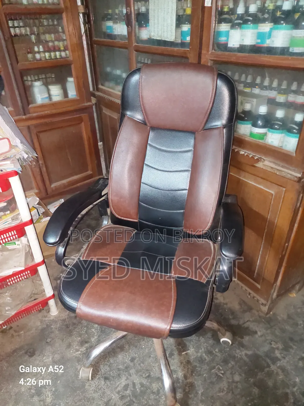 Attractive Foam Chair