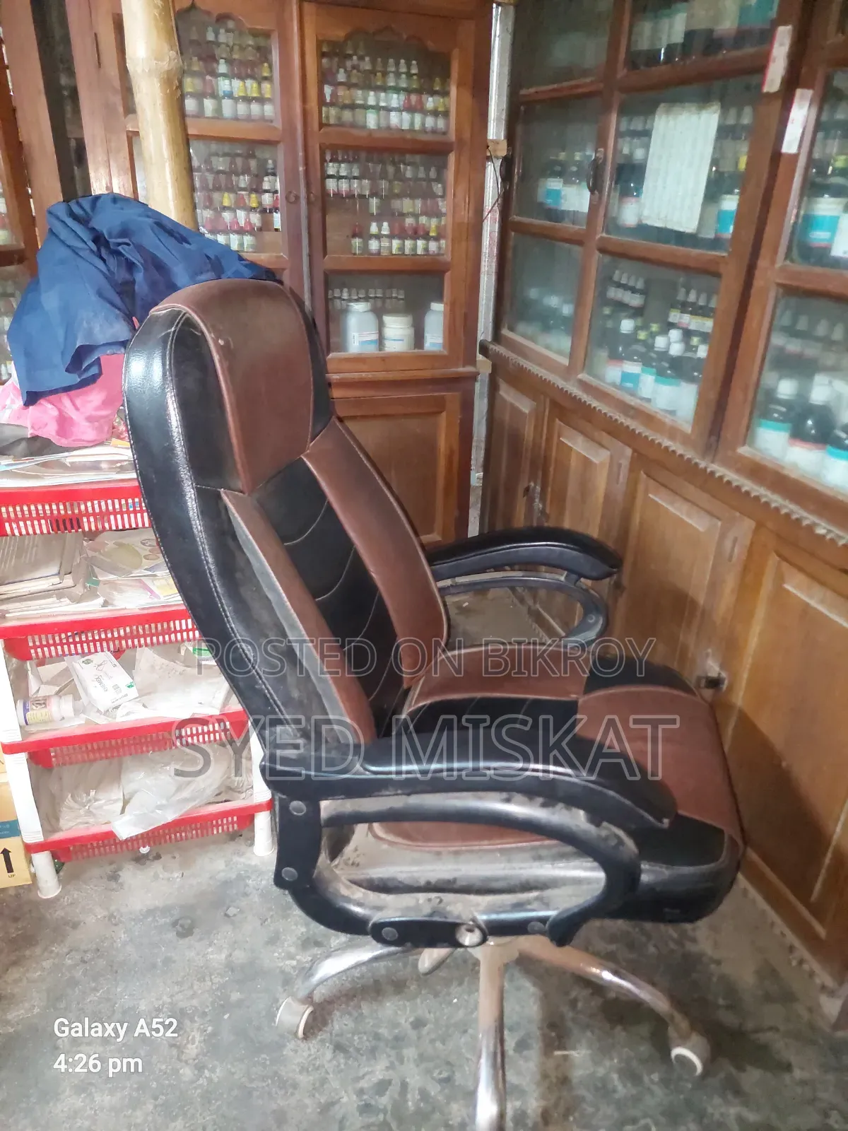 Attractive Foam Chair