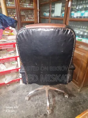 Attractive Foam Chair
