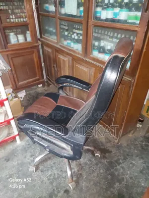 Attractive Foam Chair