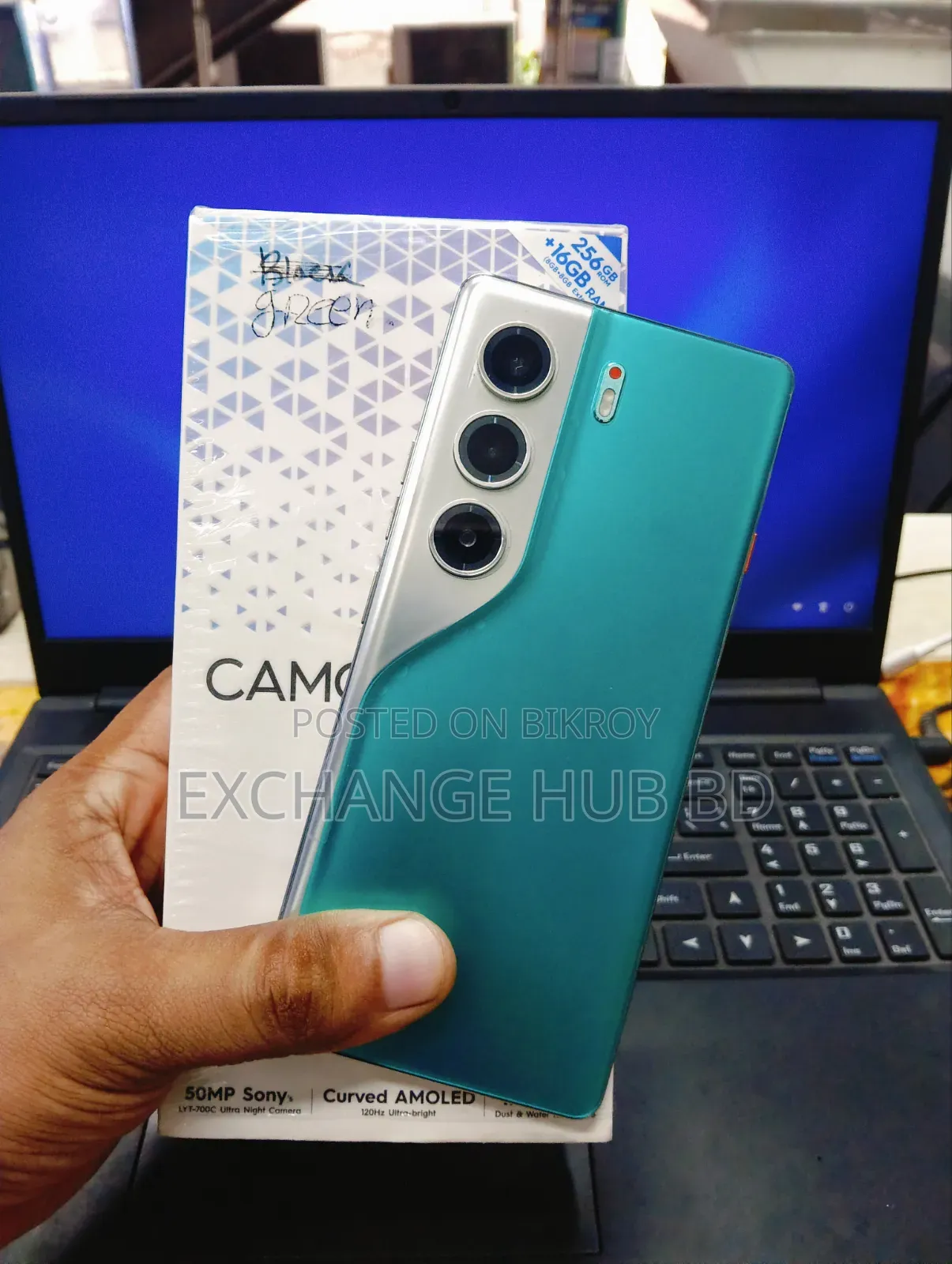 টেকনো ক্যামন ৪০ প্রো ৪জি ২৫৬ জিবি গ্রিন