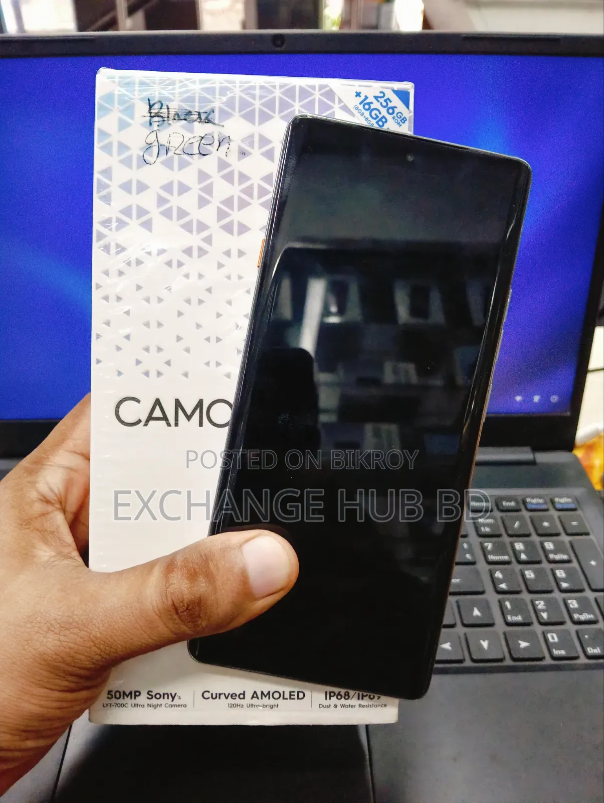 টেকনো ক্যামন ৪০ প্রো ৪জি ২৫৬ জিবি গ্রিন