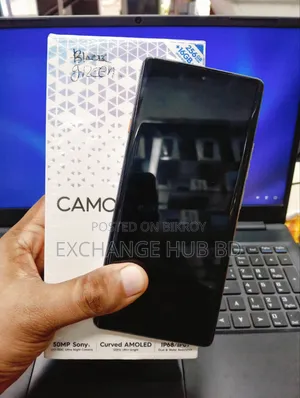 টেকনো ক্যামন ৪০ প্রো ৪জি ২৫৬ জিবি গ্রিন